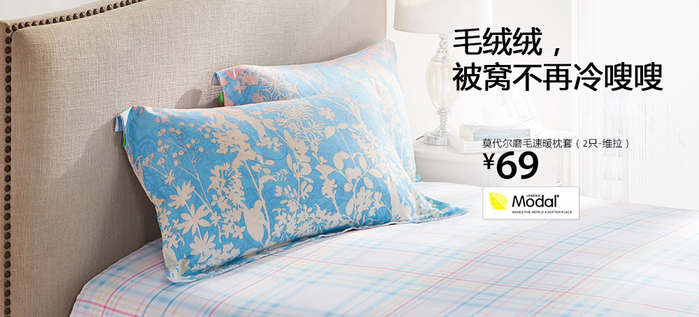 LifeVC麗芙家居禮儀服務 讓生活更優雅、更貼心